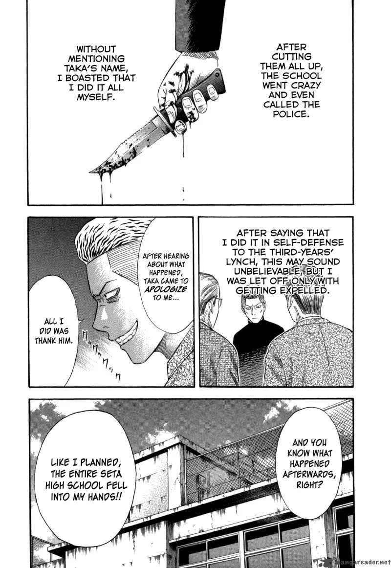 Holyland Chapter 66 page 11