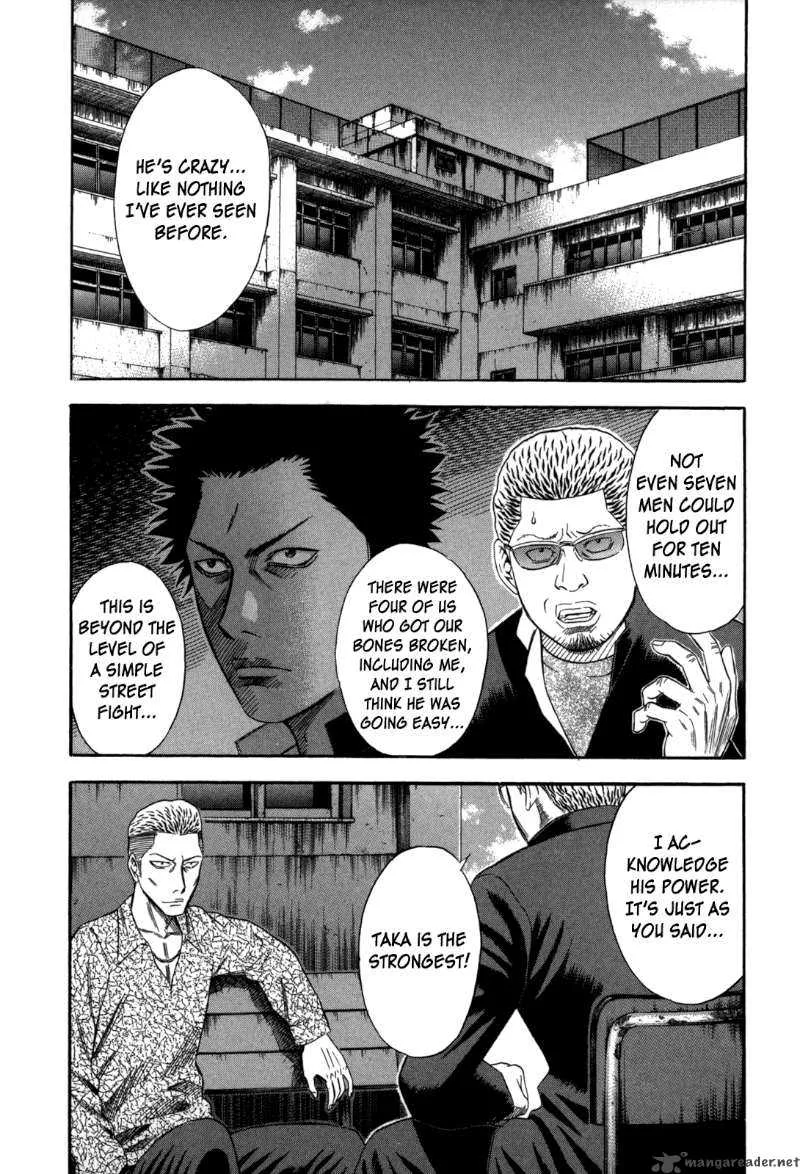 Holyland Chapter 66 page 2