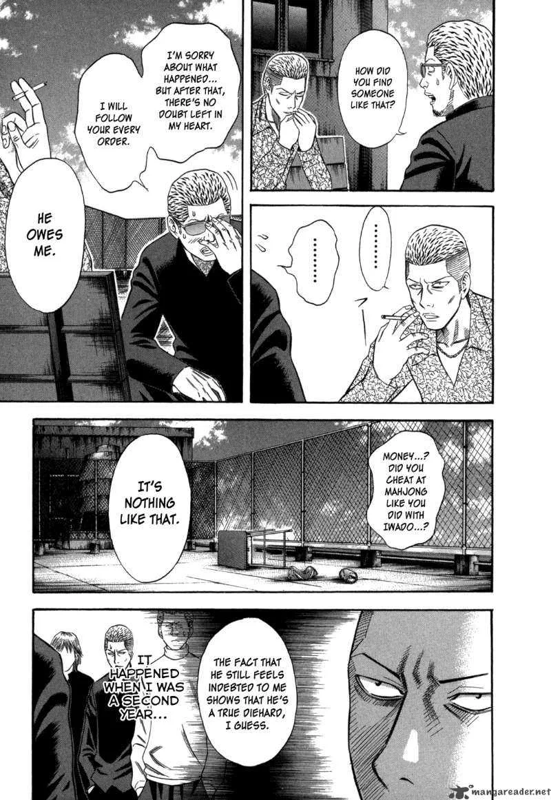 Holyland Chapter 66 page 3