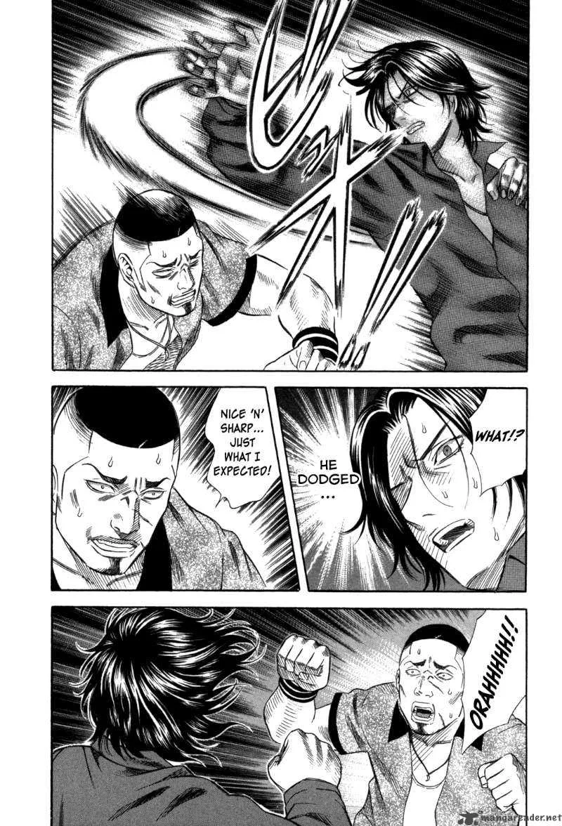 Holyland Chapter 67 page 16