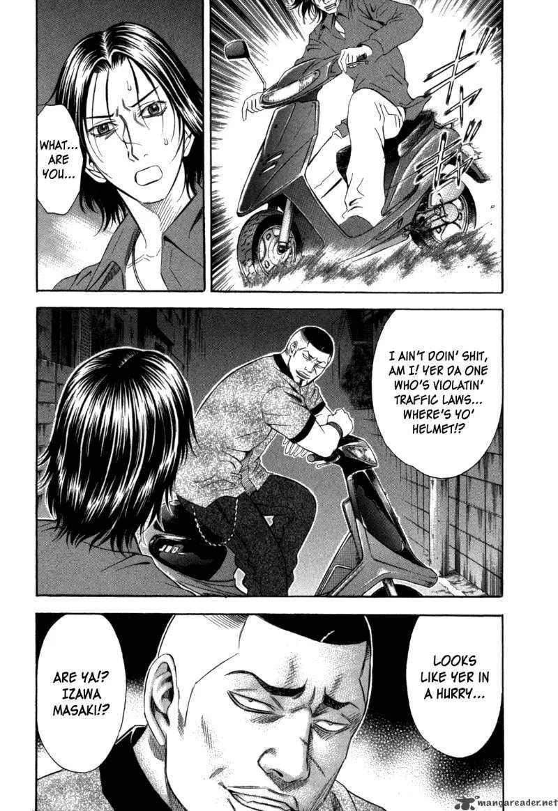 Holyland Chapter 67 page 13