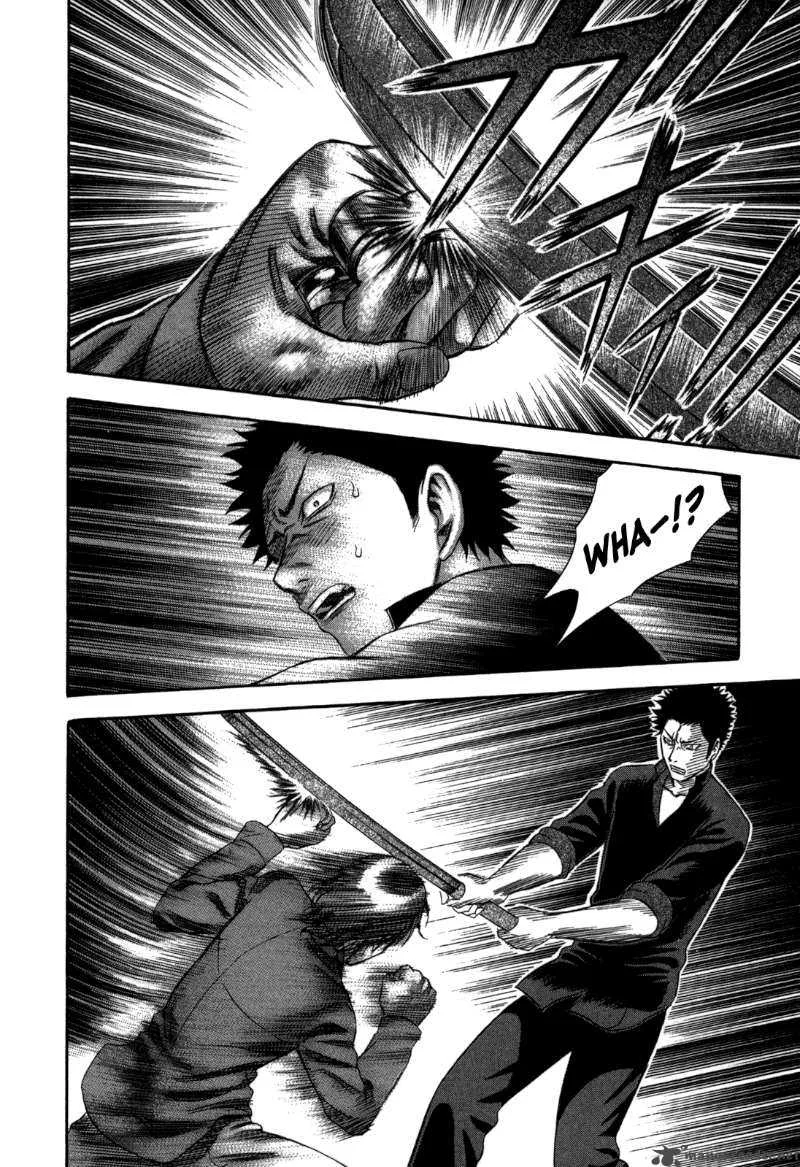 Holyland Chapter 68 page 16