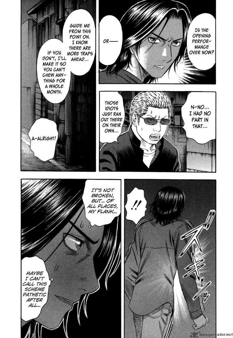 Holyland Chapter 68 page 4