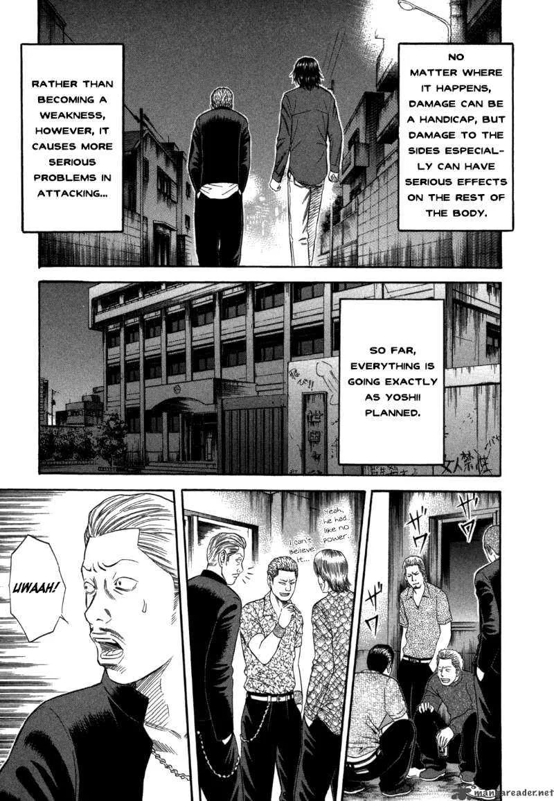 Holyland Chapter 68 page 5