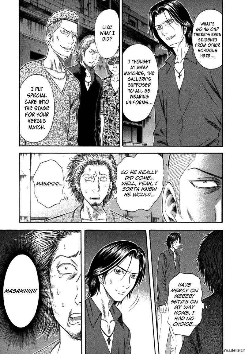Holyland Chapter 68 page 7