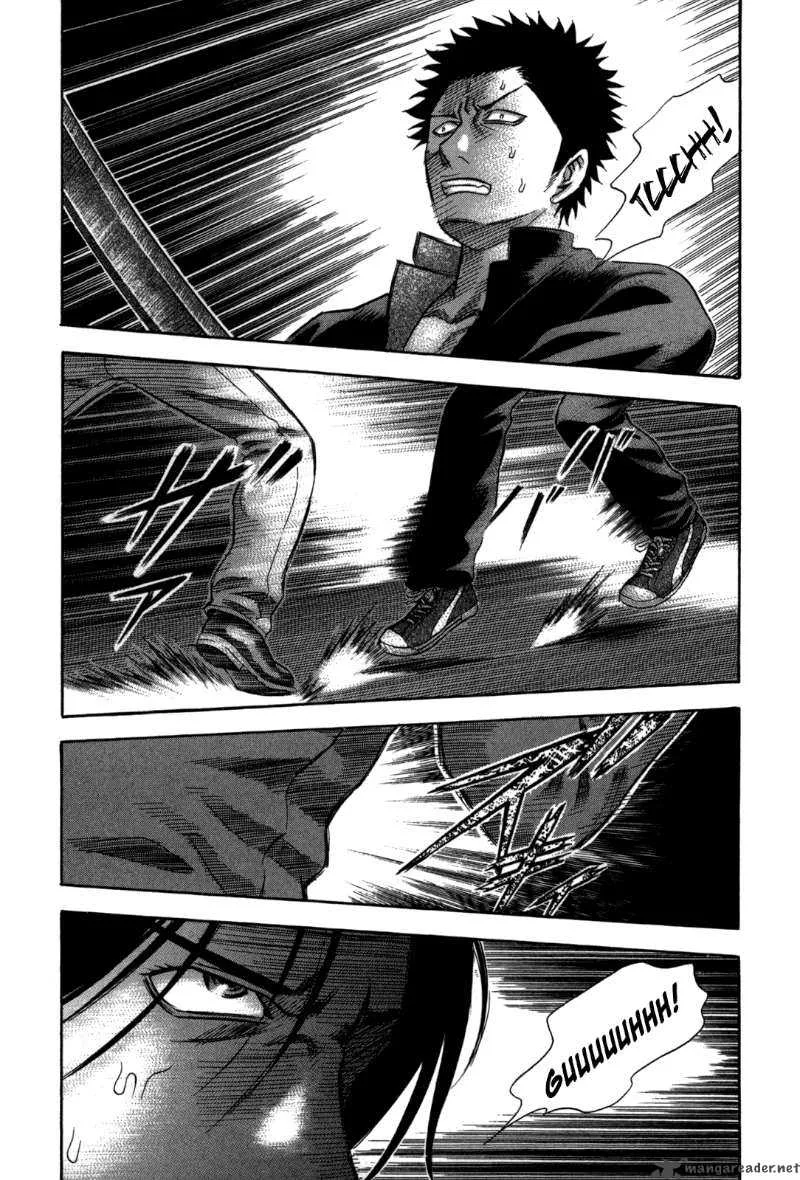 Holyland Chapter 68 page 17