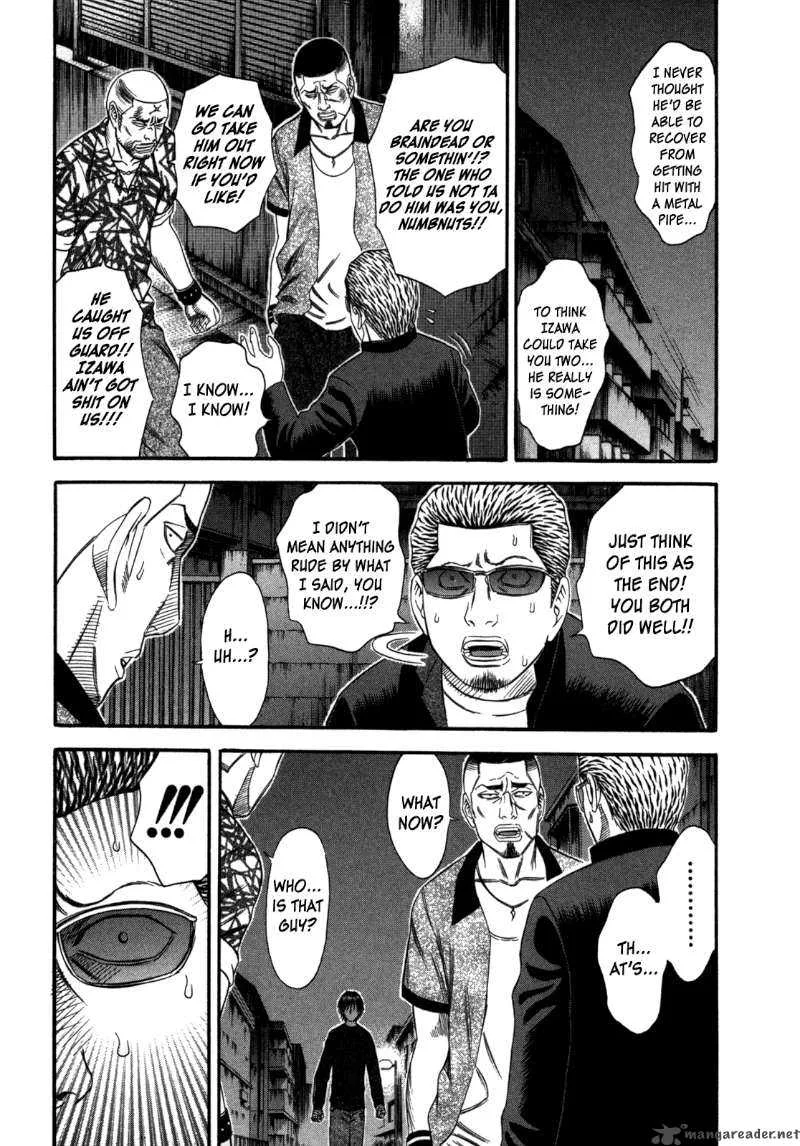 Holyland Chapter 69 page 3