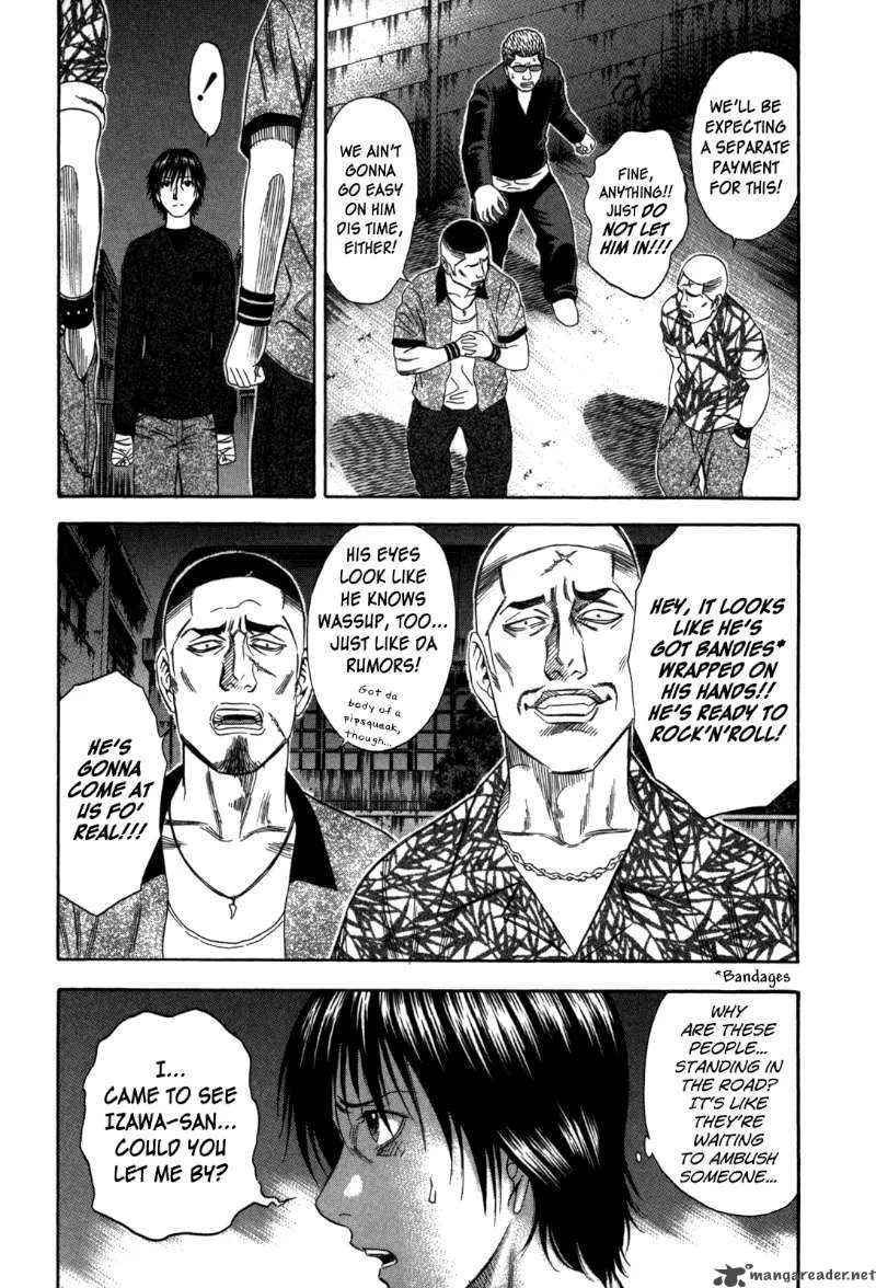 Holyland Chapter 69 page 5