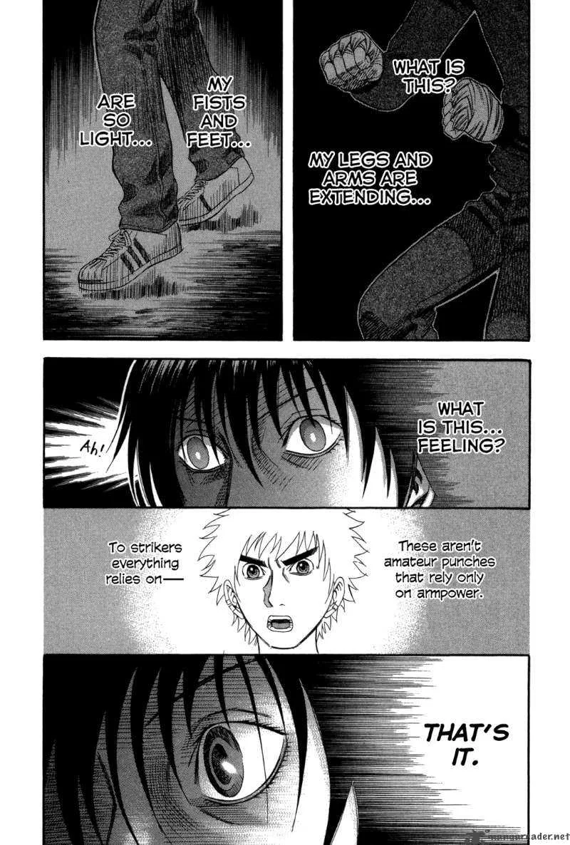 Holyland Chapter 69 page 12