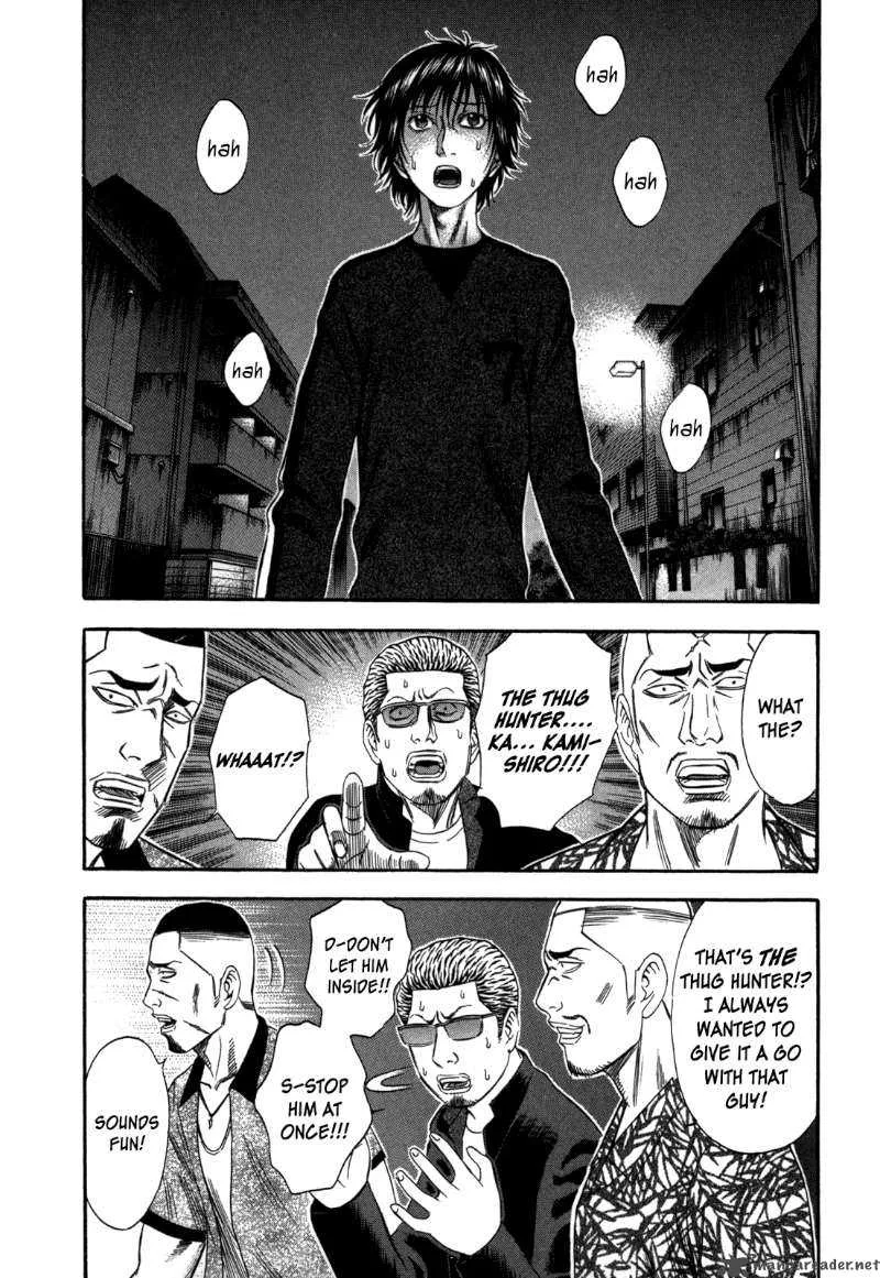 Holyland Chapter 69 page 4