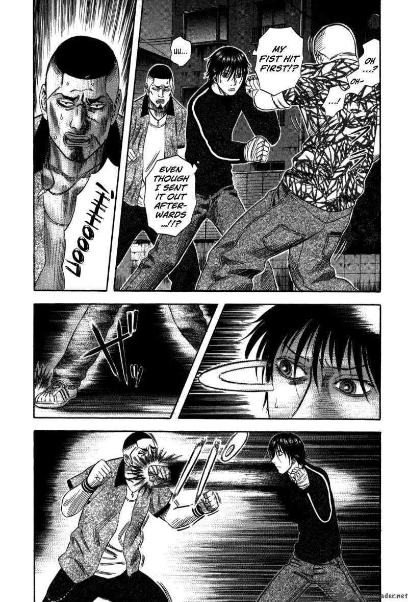Holyland Chapter 69 page 8