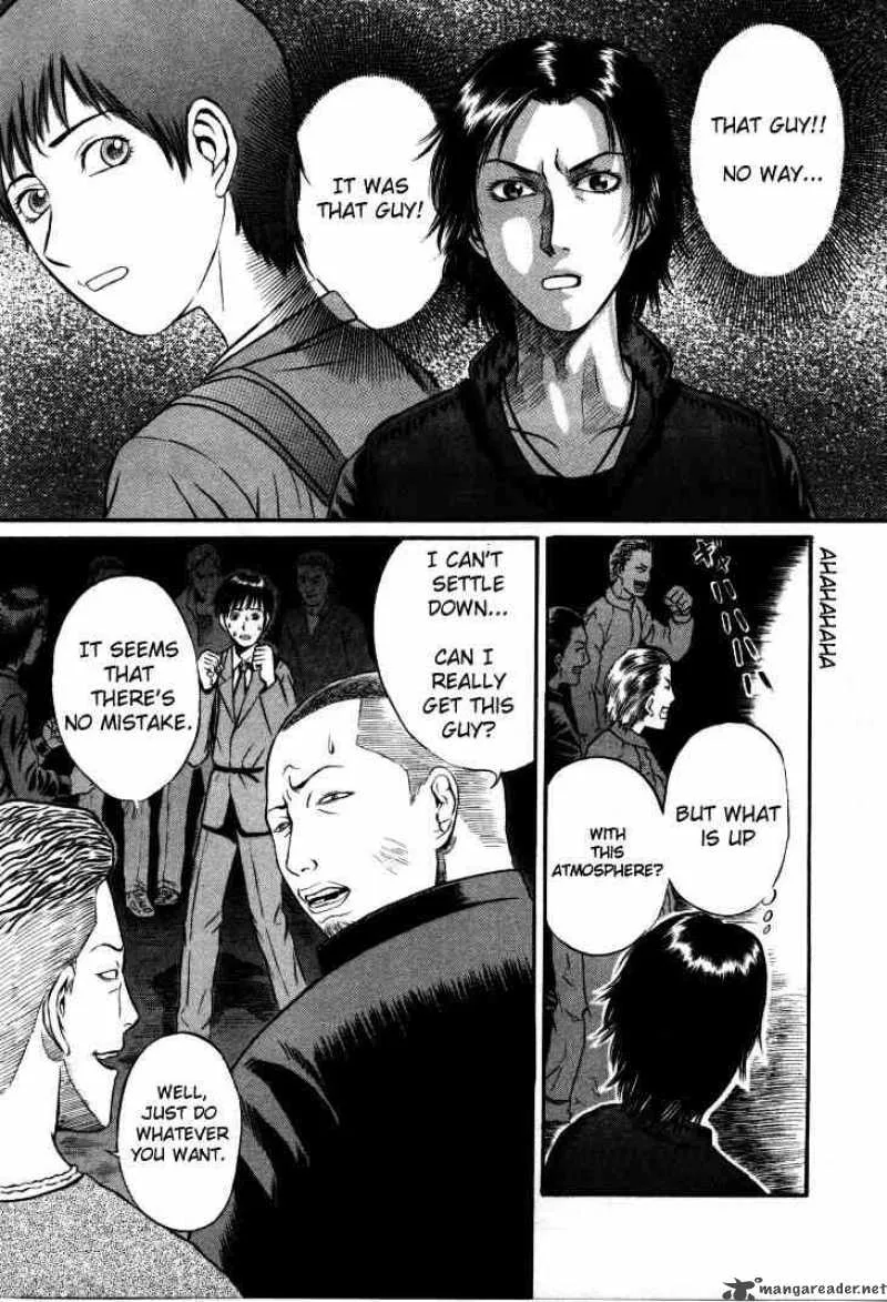 Holyland Chapter 7 page 4