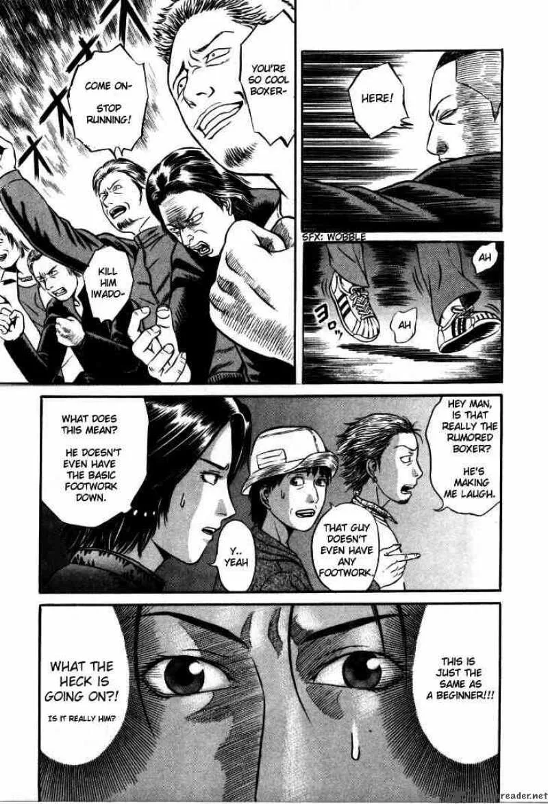 Holyland Chapter 7 page 6