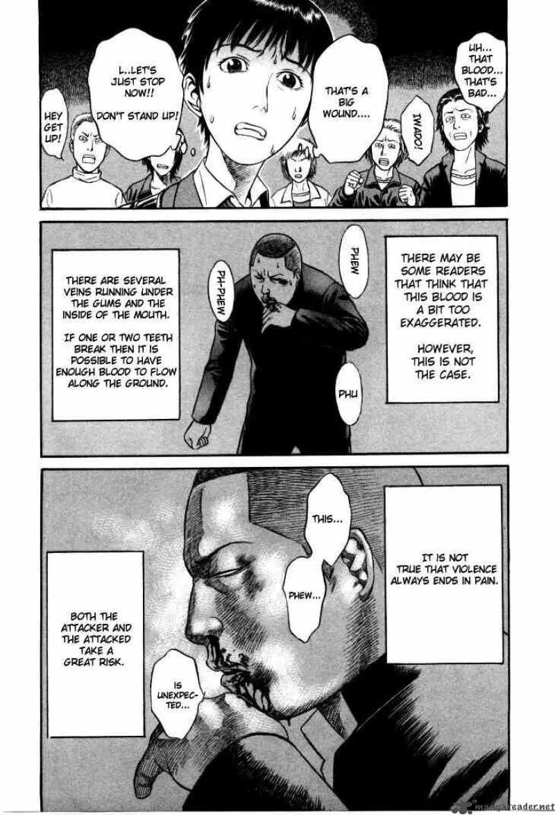 Holyland Chapter 7 page 16