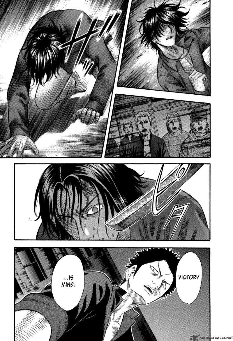 Holyland Chapter 70 page 6