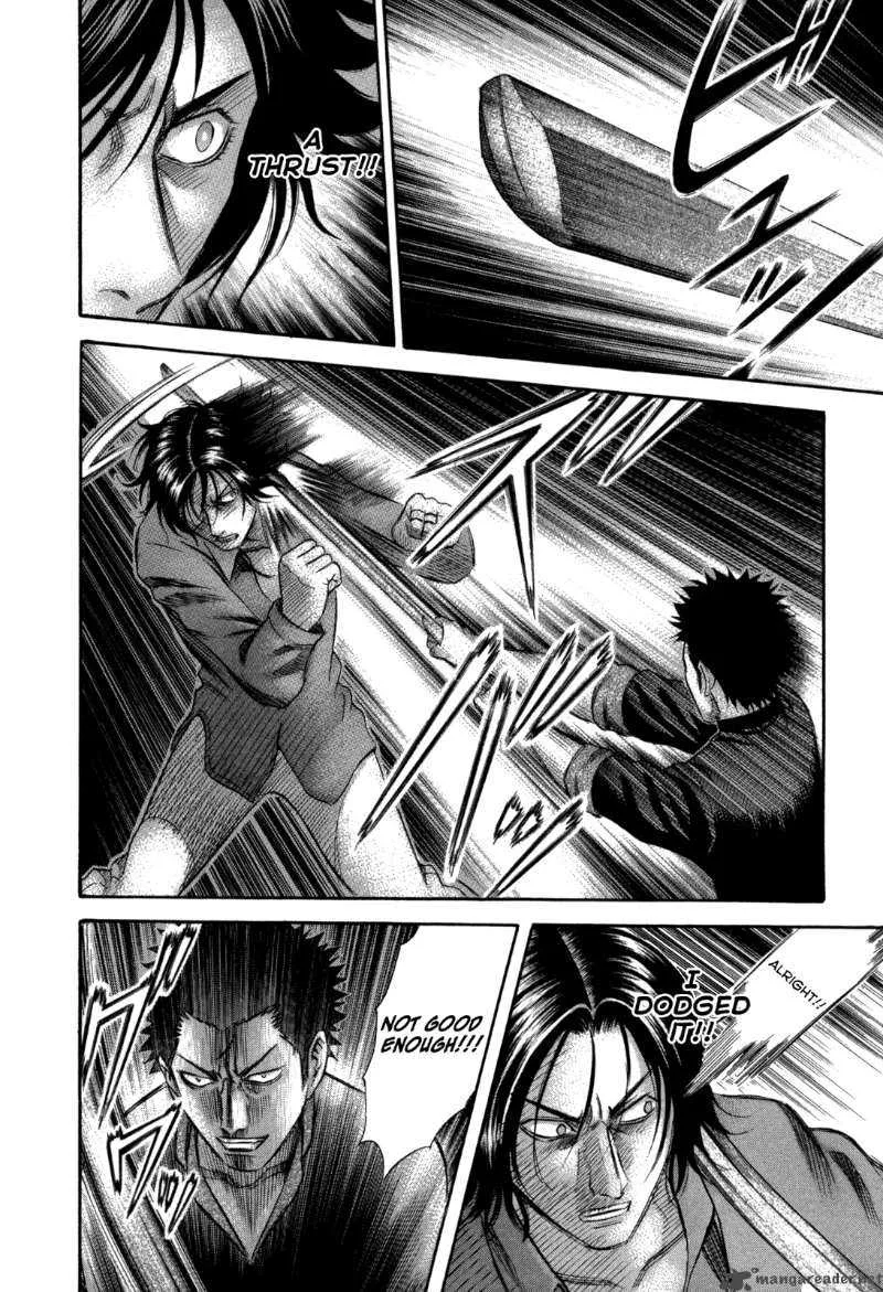 Holyland Chapter 70 page 4