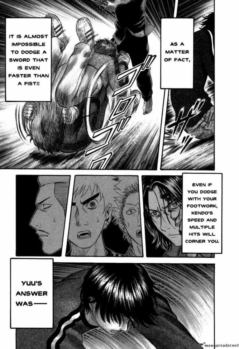 Holyland Chapter 72 page 3