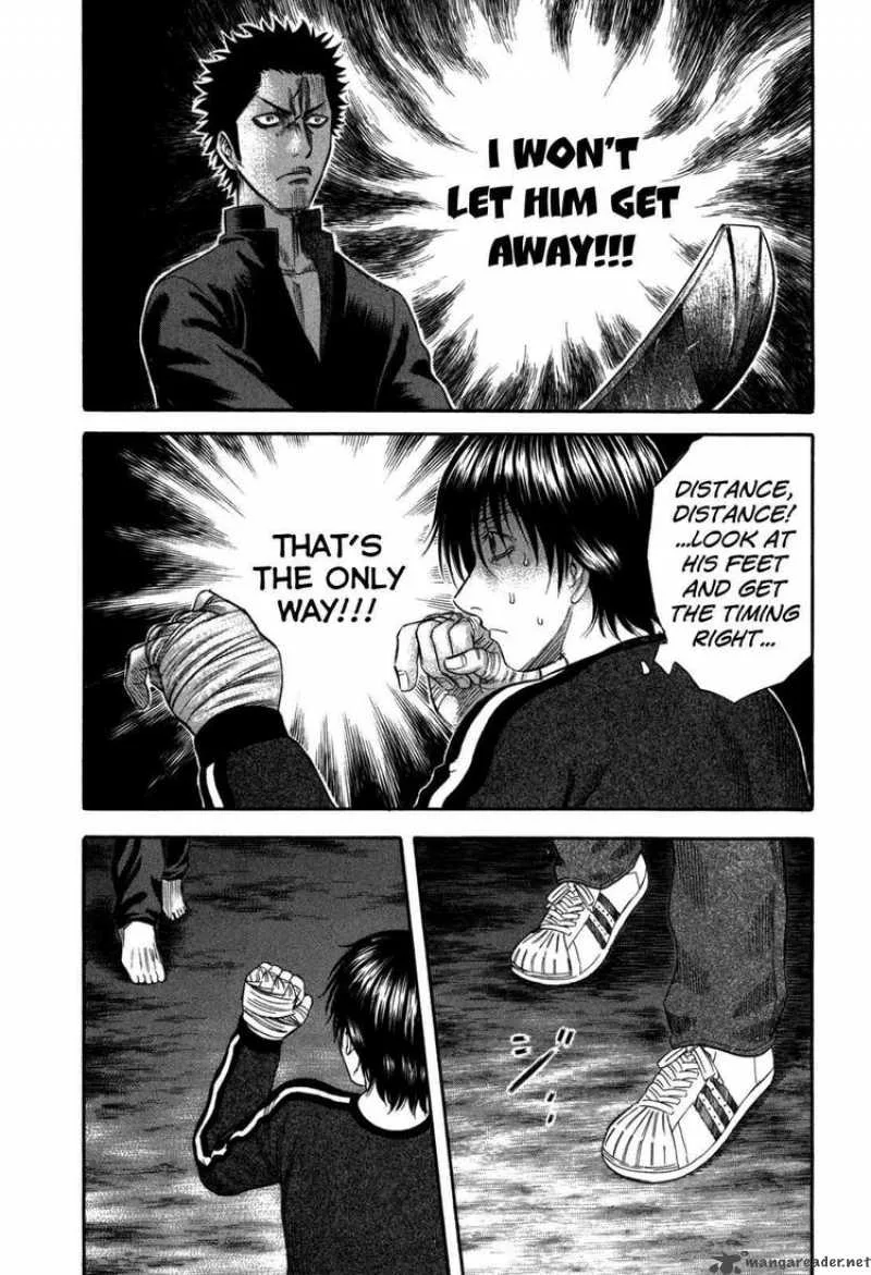 Holyland Chapter 72 page 6