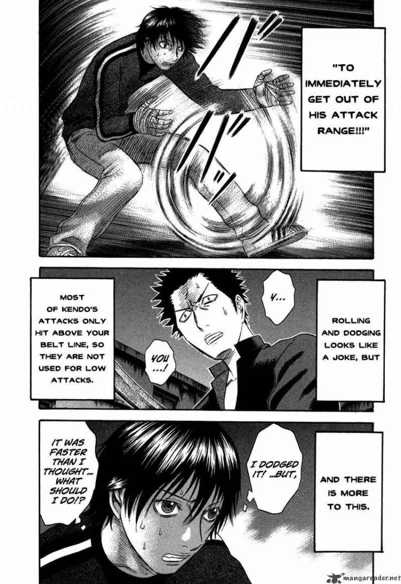 Holyland Chapter 72 page 4