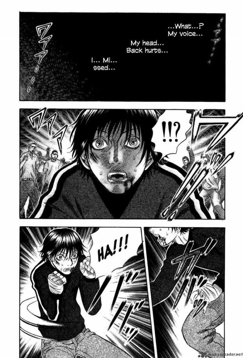 Holyland Chapter 73 page 2