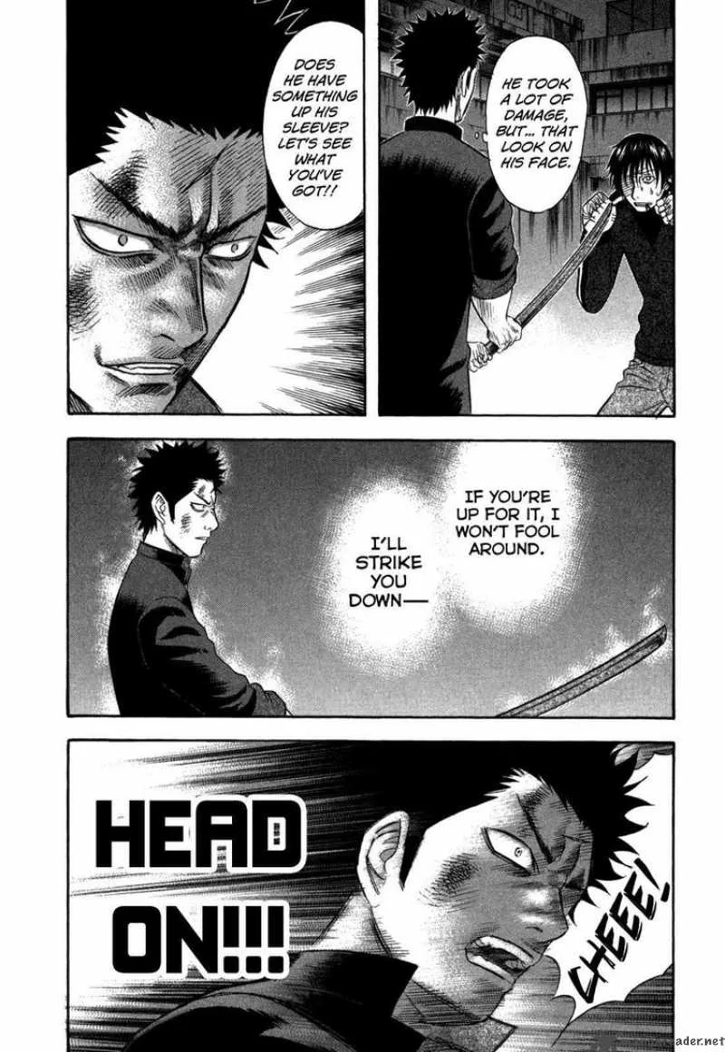 Holyland Chapter 73 page 6