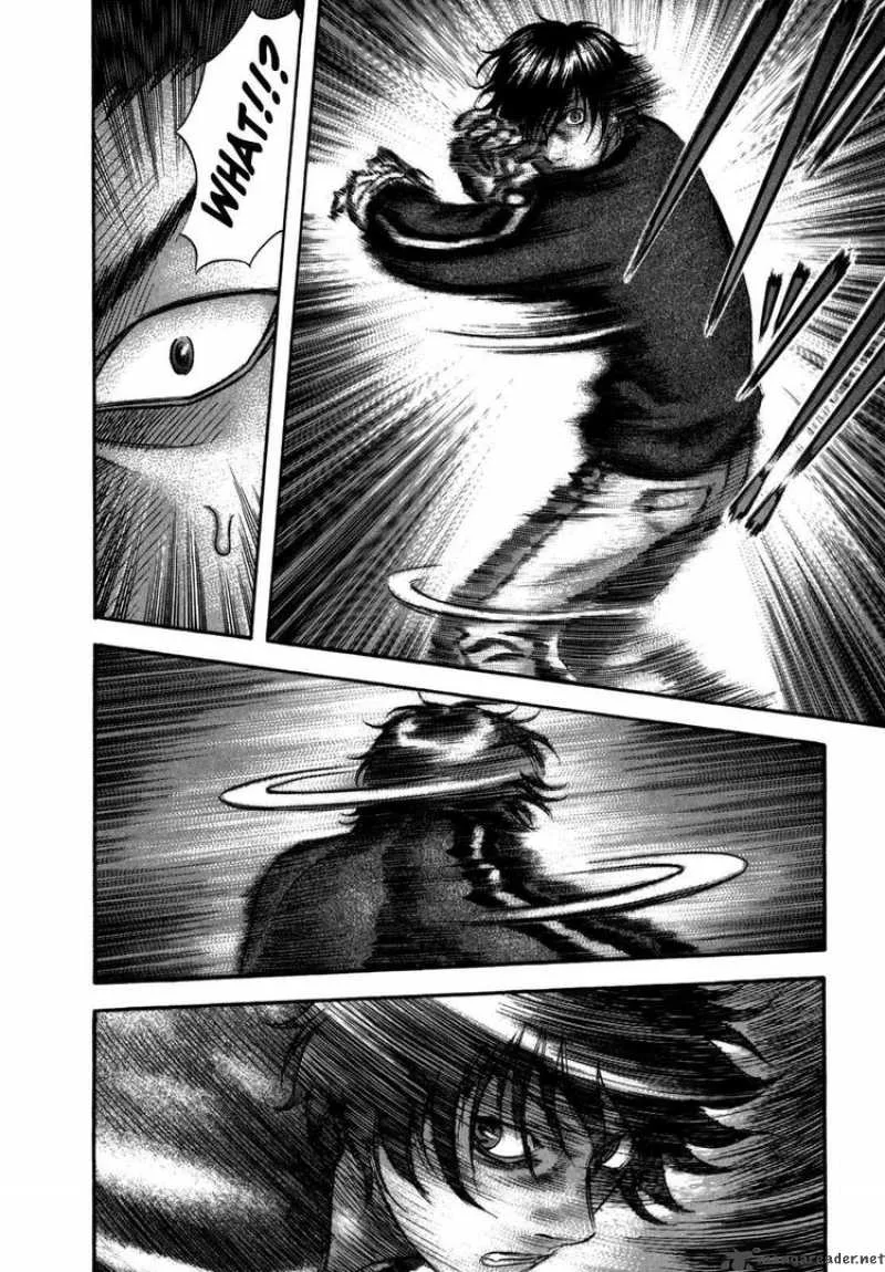 Holyland Chapter 73 page 7
