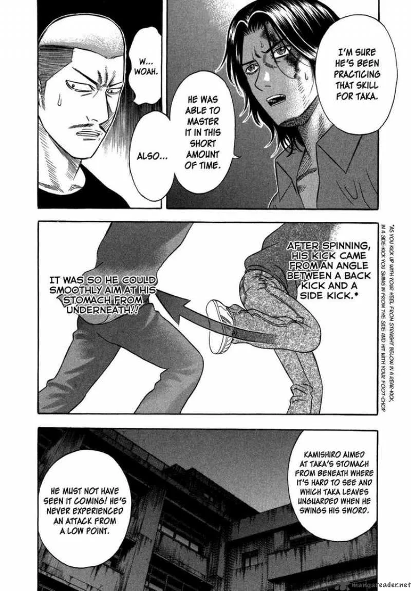 Holyland Chapter 73 page 16