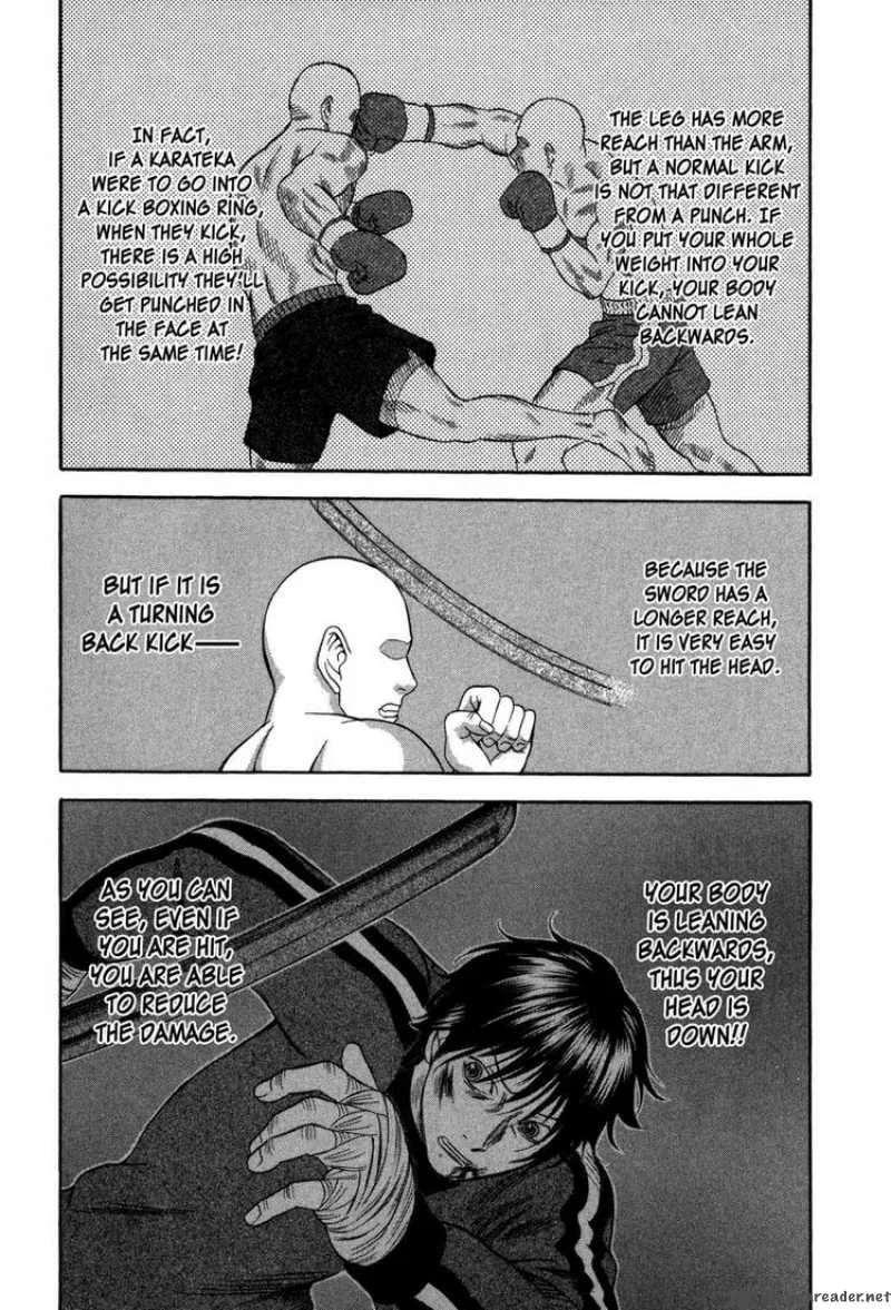 Holyland Chapter 73 page 13