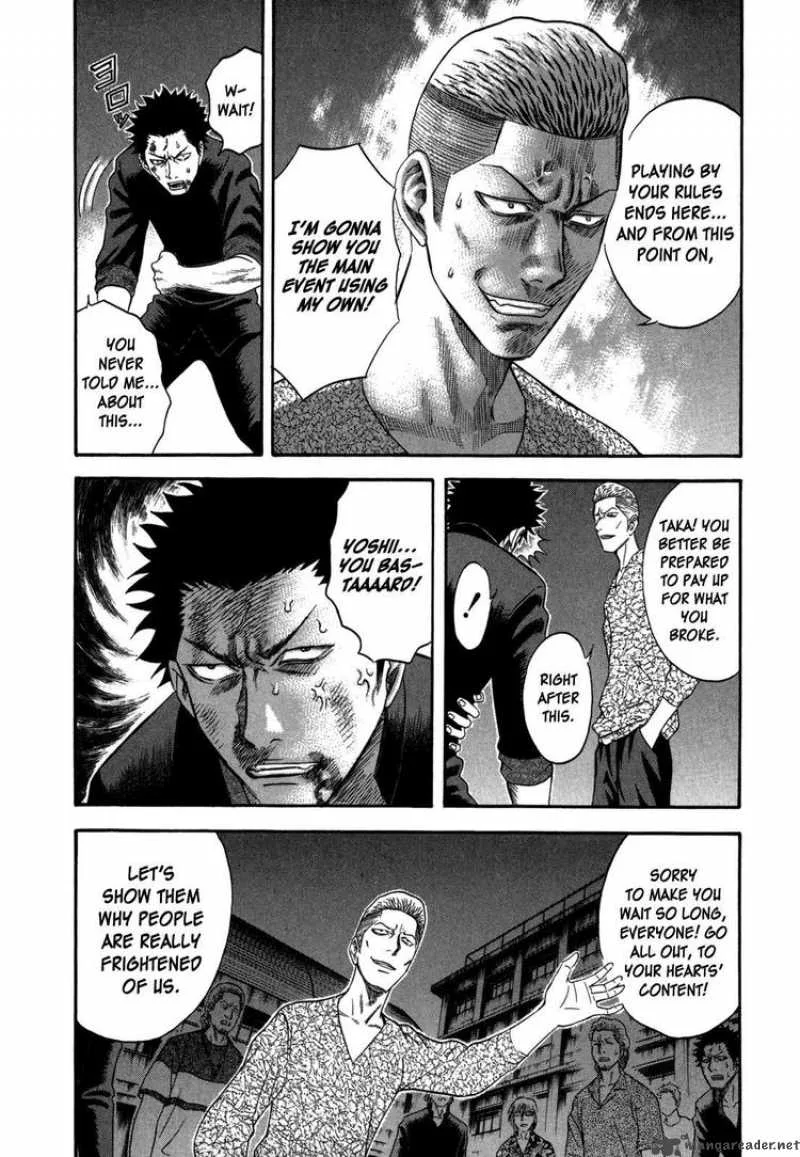 Holyland Chapter 74 page 4