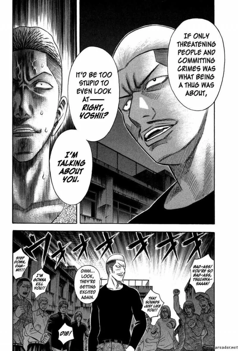 Holyland Chapter 74 page 7