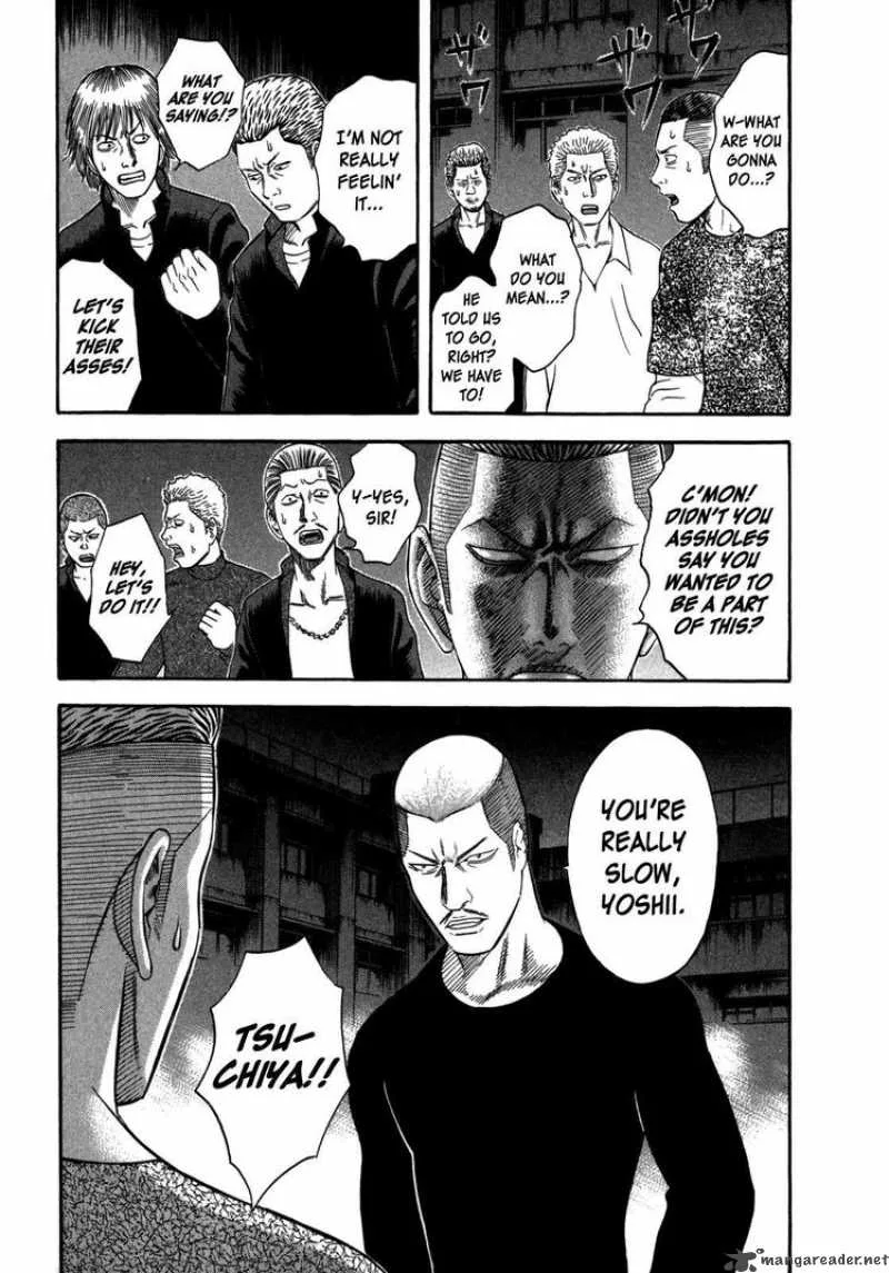 Holyland Chapter 74 page 5