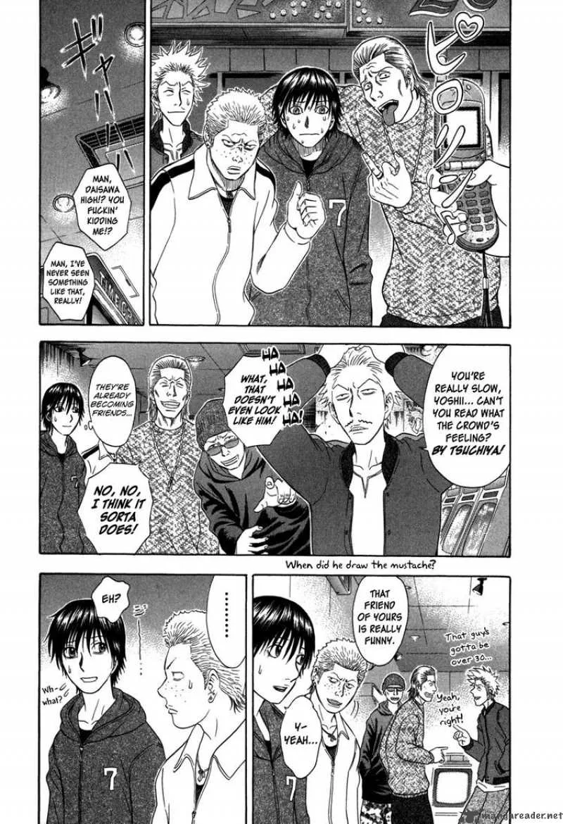 Holyland Chapter 76 page 7