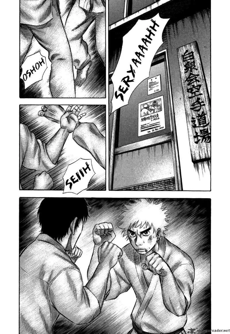 Holyland Chapter 77 page 2