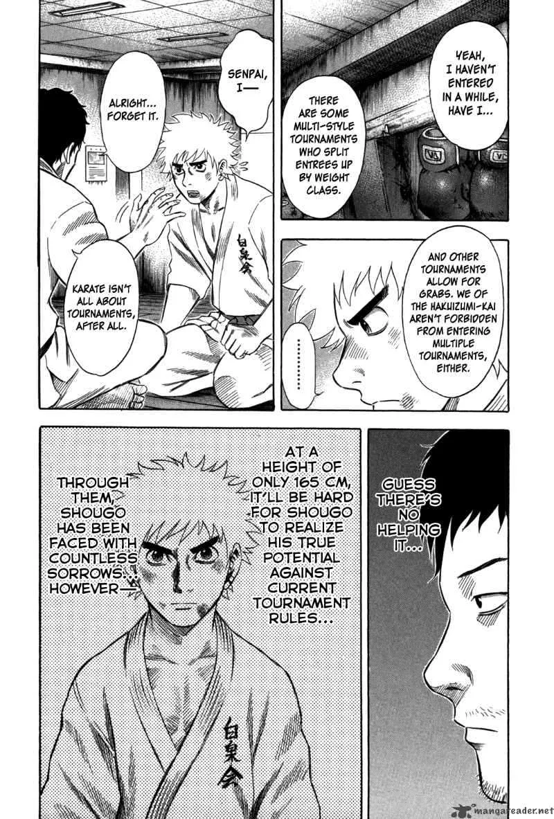 Holyland Chapter 77 page 5