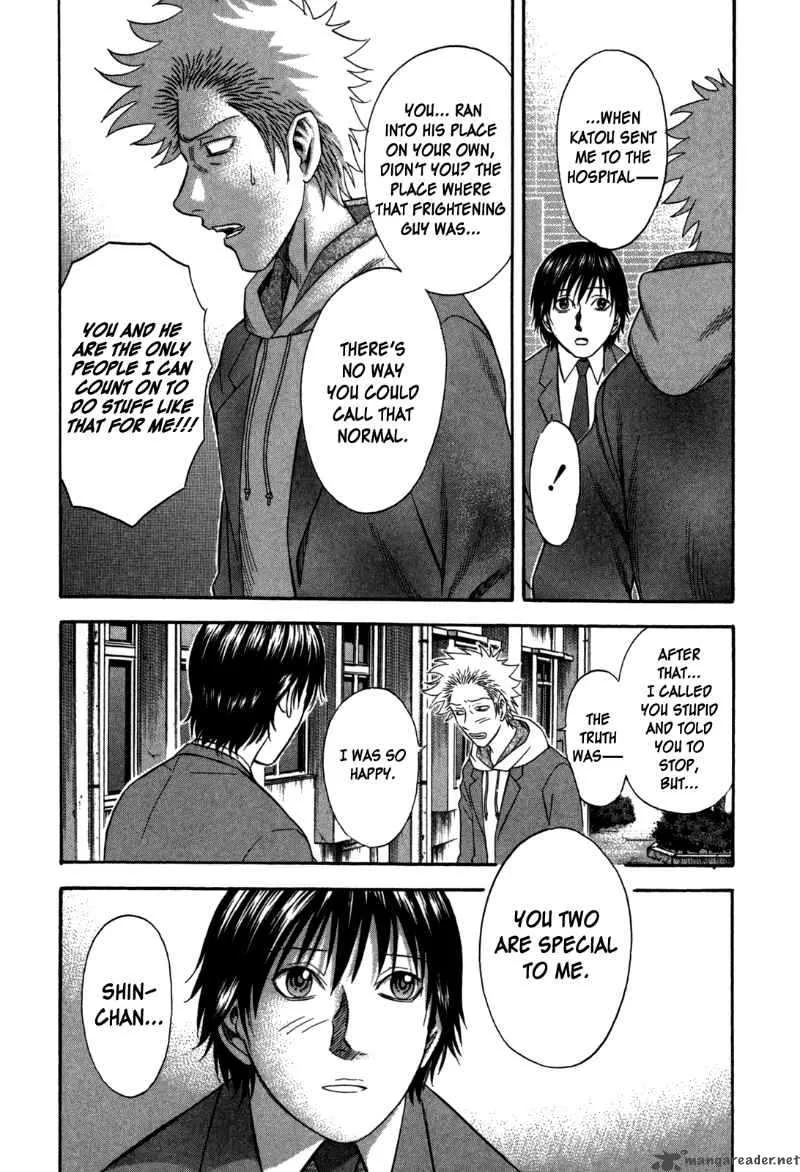 Holyland Chapter 78 page 4