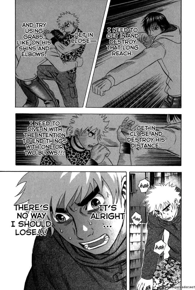 Holyland Chapter 78 page 13