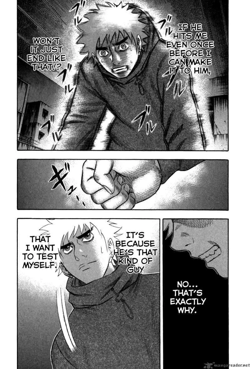 Holyland Chapter 78 page 15
