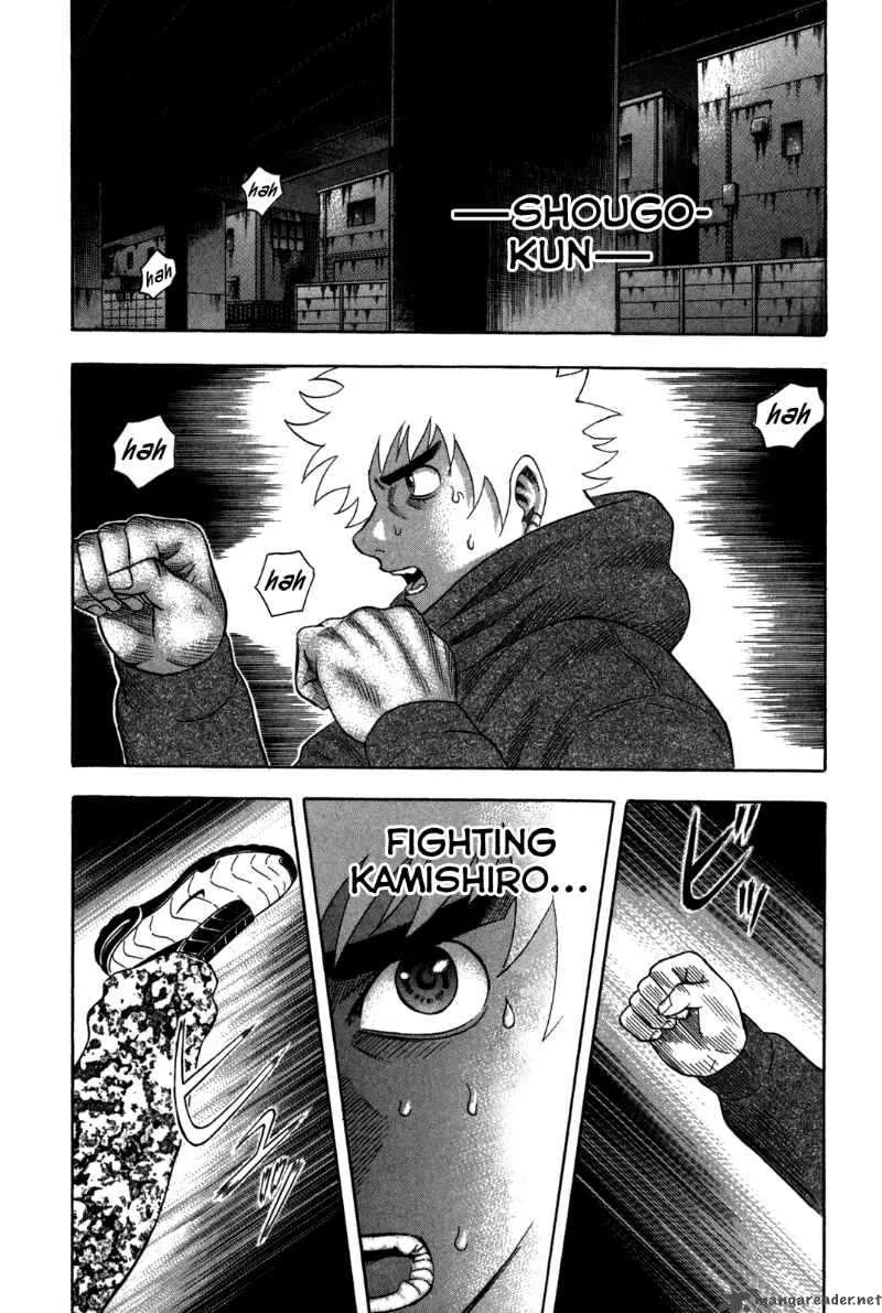 Holyland Chapter 78 page 12