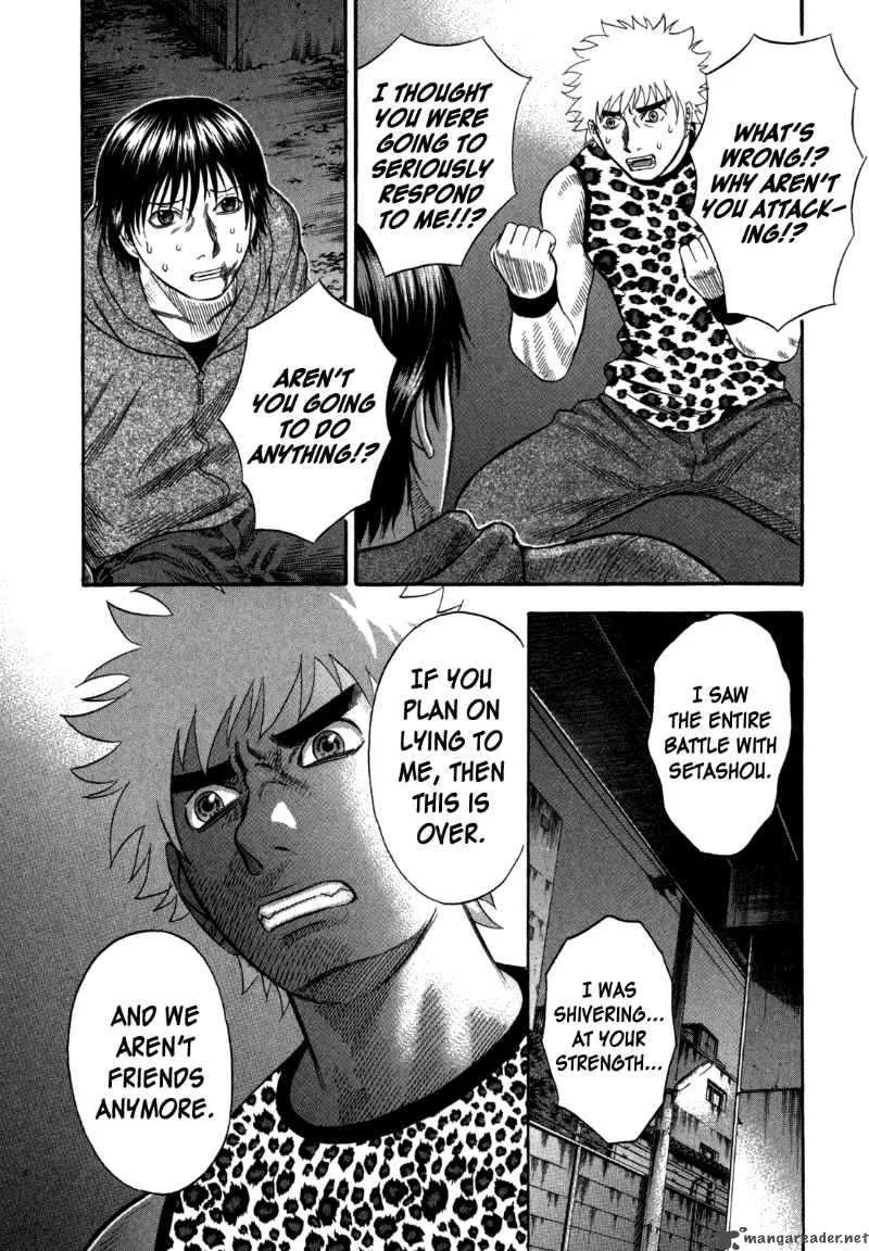 Holyland Chapter 79 page 14