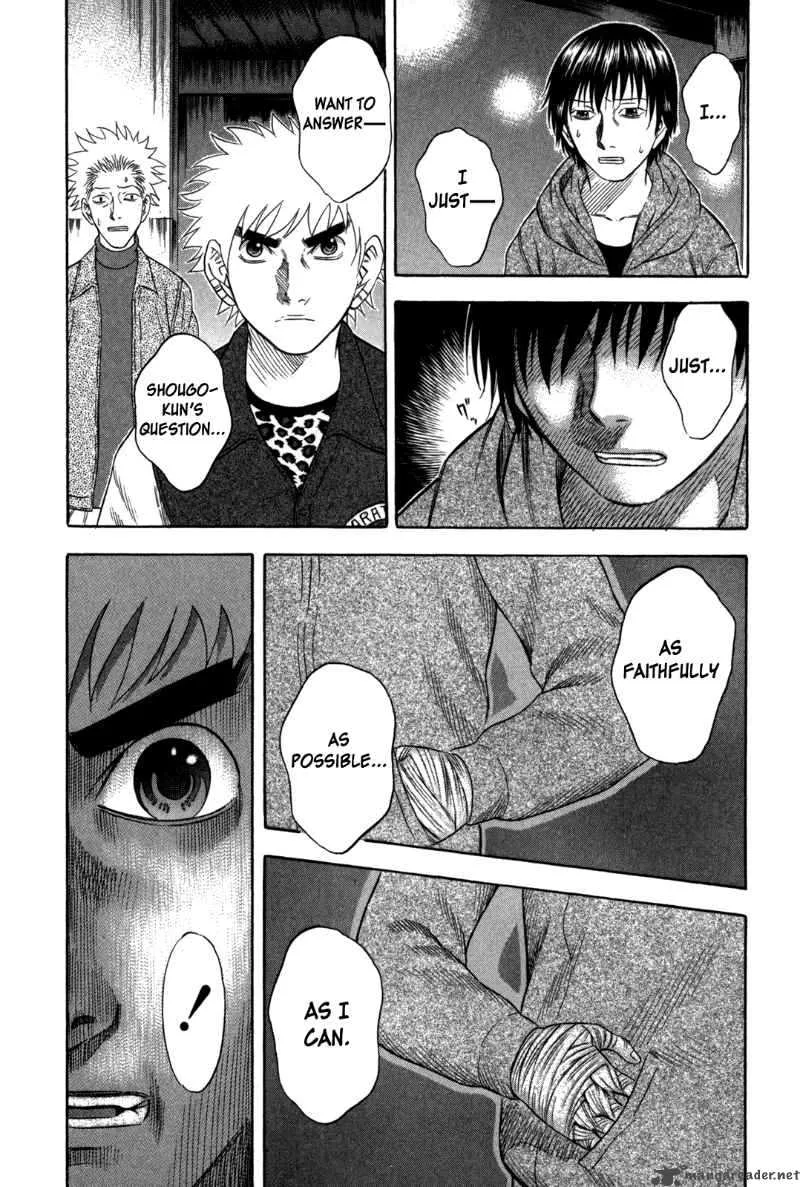 Holyland Chapter 79 page 6