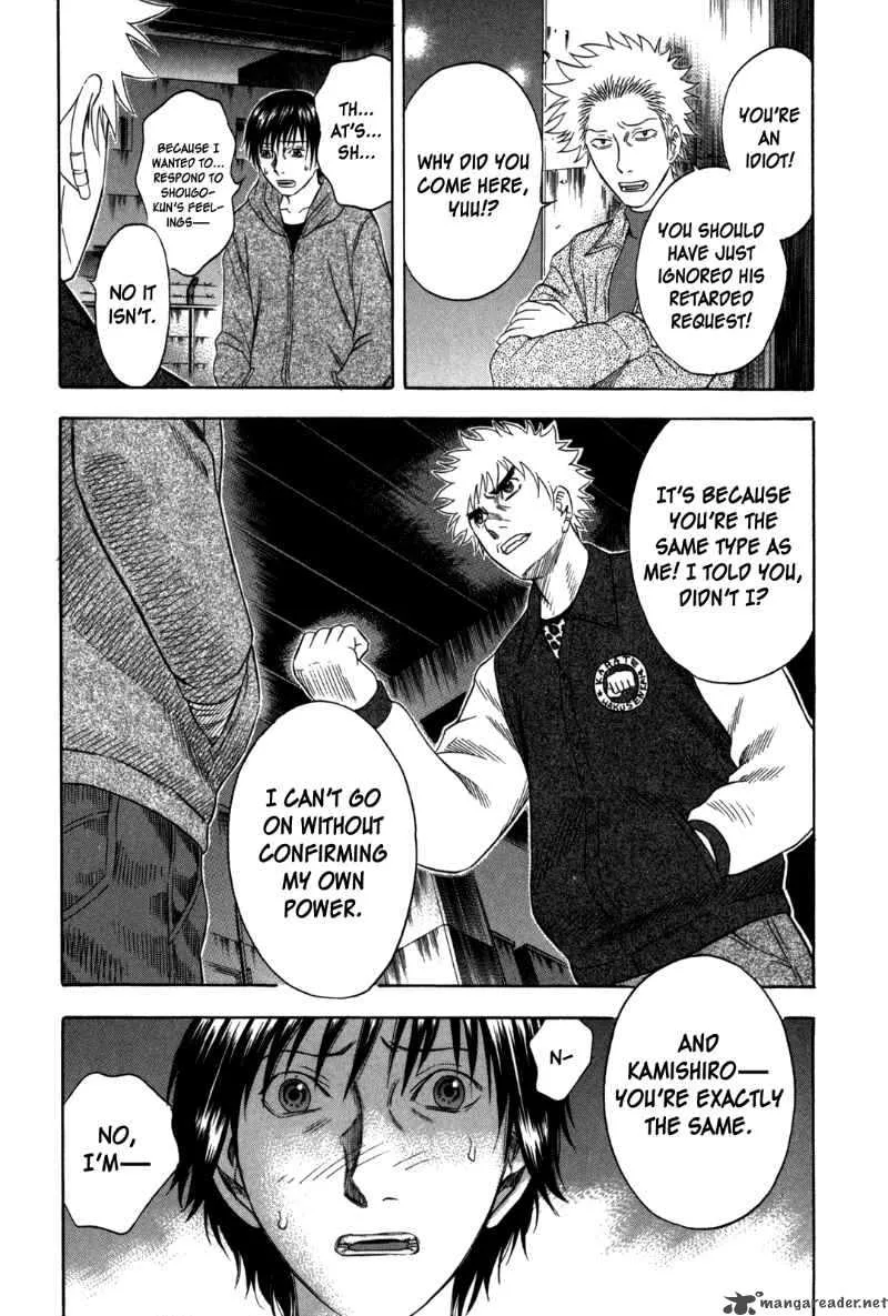 Holyland Chapter 79 page 5