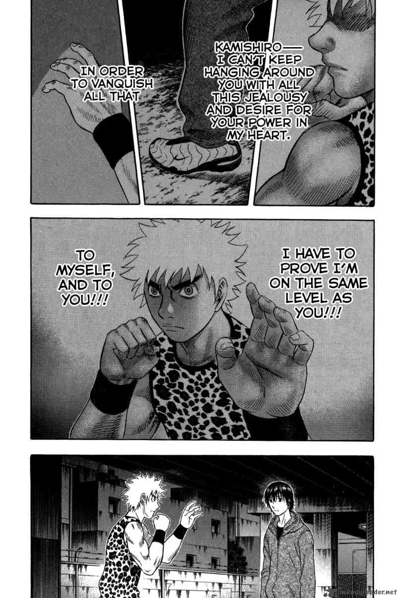 Holyland Chapter 79 page 8
