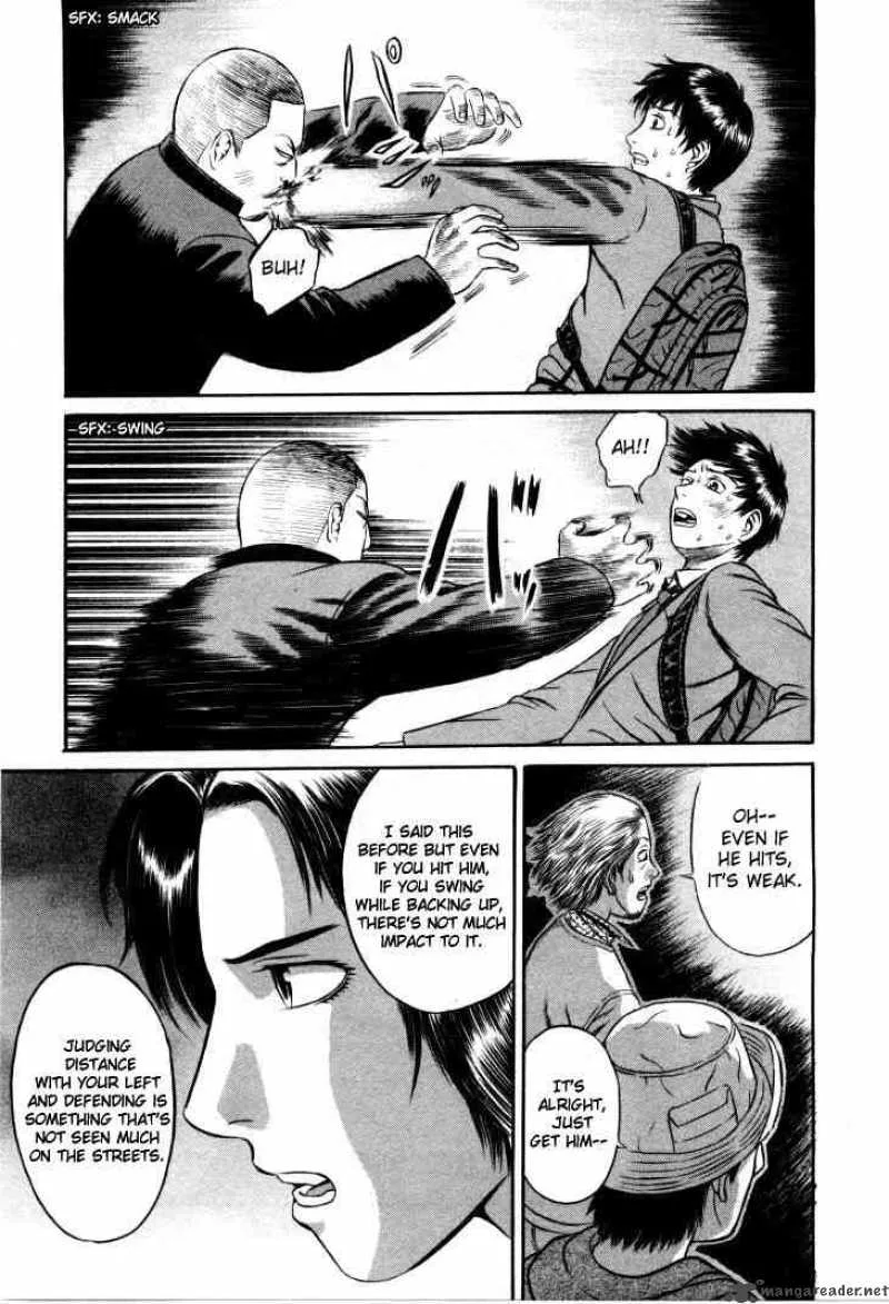 Holyland Chapter 8 page 4