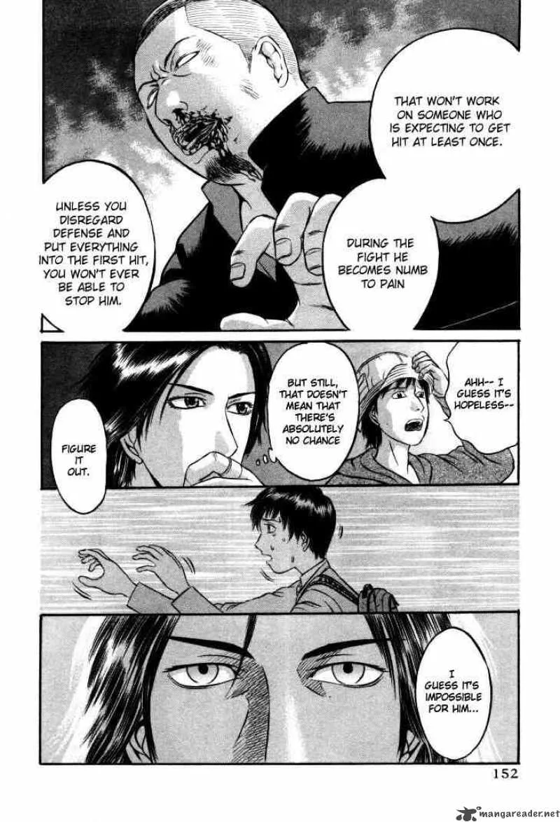 Holyland Chapter 8 page 5
