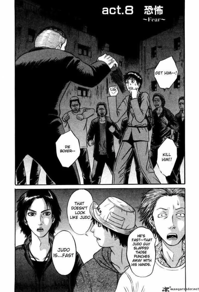 Holyland Chapter 8 page 1