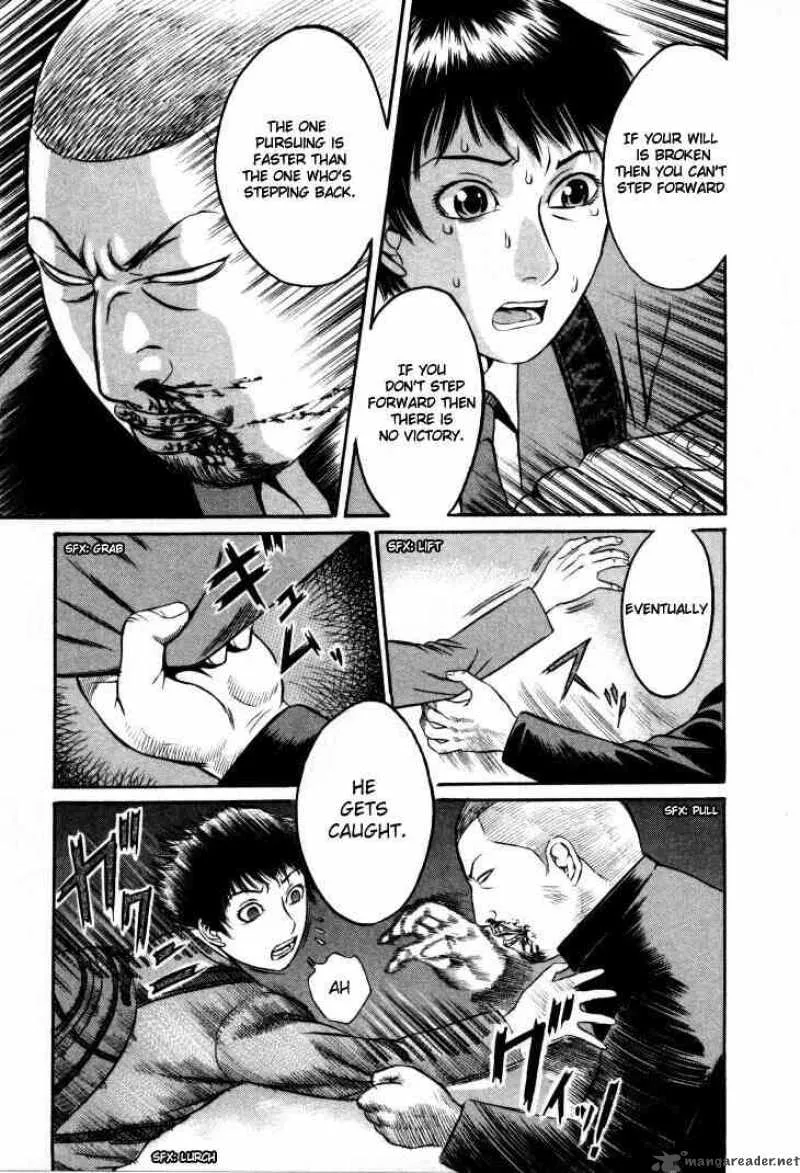 Holyland Chapter 8 page 6
