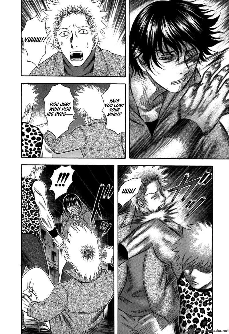 Holyland Chapter 80 page 4