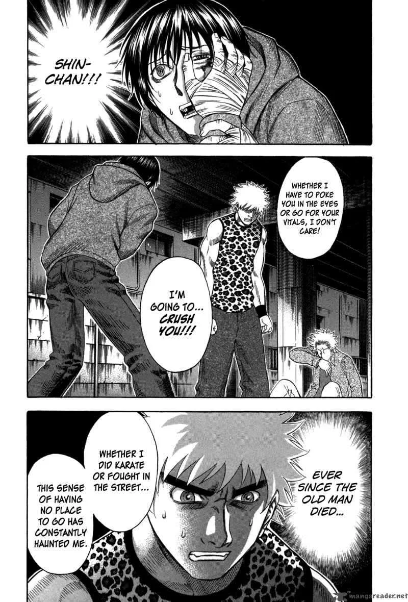 Holyland Chapter 80 page 5