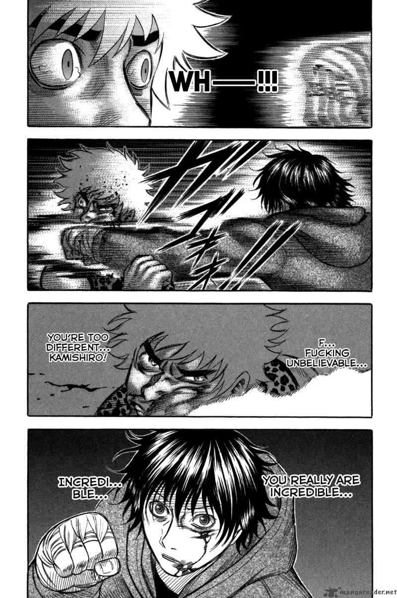 Holyland Chapter 80 page 18