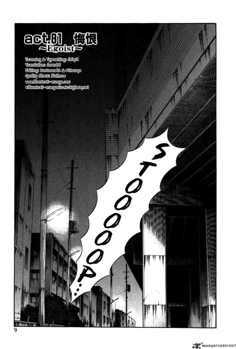 Holyland Chapter 81 page 10